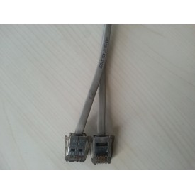 2. El IBM 5 No'lu Kısa Kablo